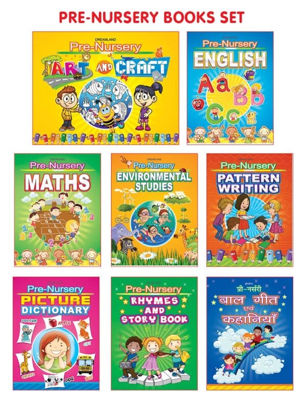 My Complete Kit of Pre-Nursery Books- A Set of 8 Books - Image 2