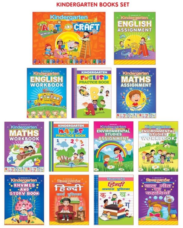My Complete Kit of Kindergarten – 13 Books Pack - Image 2